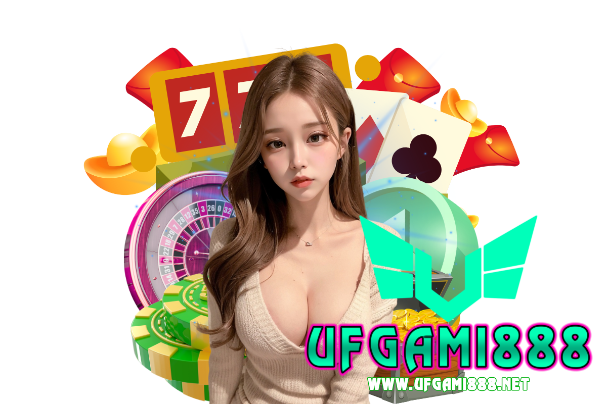 ufgami888 สมัคร